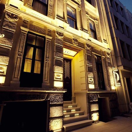 Hotel Miniature - Ottoman Mansion Istambul Exterior foto